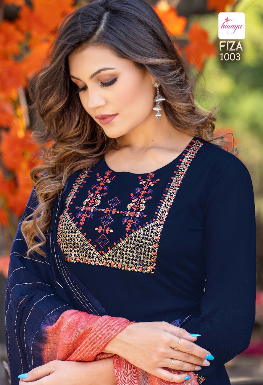 Hinaya Fiza 3 Festive Wear Heavy Wholesale Sharara Suit Catalog